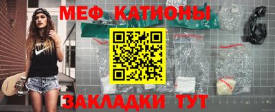 гашик Ливны