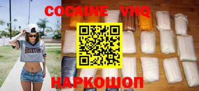 PSILOCYBIN Лесосибирск