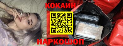 гашик Ливны