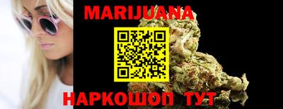 PSILOCYBIN Лесосибирск