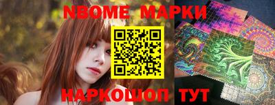 PSILOCYBIN Лесосибирск