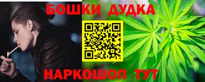 PSILOCYBIN Лесосибирск