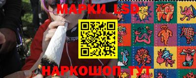 винт Ликино-Дулёво