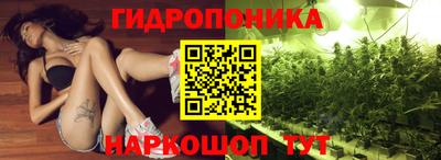 винт Ликино-Дулёво