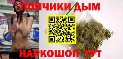 PSILOCYBIN Лесосибирск