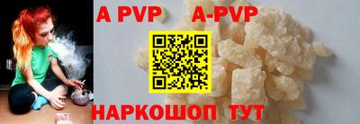 PSILOCYBIN Лесосибирск