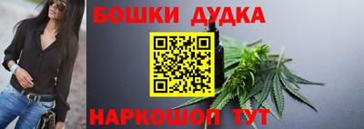PSILOCYBIN Лесосибирск