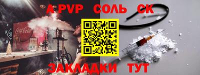 PSILOCYBIN Лесосибирск