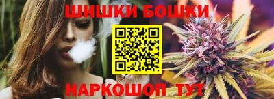 винт Ликино-Дулёво