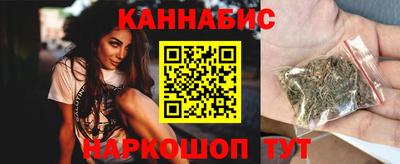 гашик Ливны