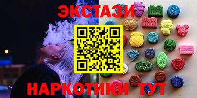 винт Ликино-Дулёво