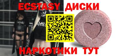 гашик Ливны