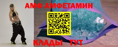 PSILOCYBIN Лесосибирск