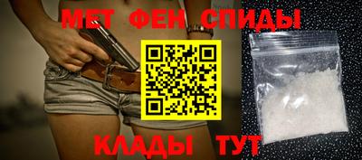 PSILOCYBIN Лесосибирск