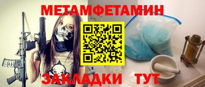 PSILOCYBIN Лесосибирск