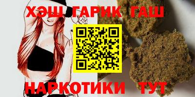 PSILOCYBIN Лесосибирск