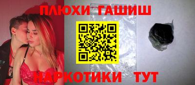 PSILOCYBIN Лесосибирск