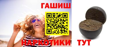 PSILOCYBIN Лесосибирск