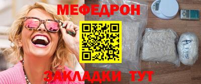 гашик Ливны