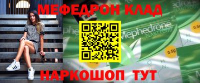 PSILOCYBIN Лесосибирск