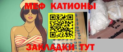 винт Ликино-Дулёво