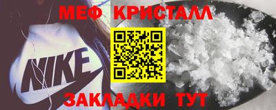 гашик Ливны
